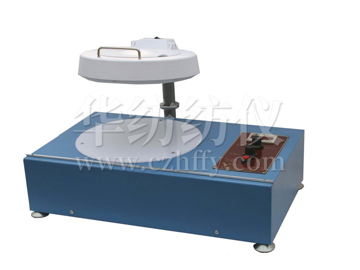 YG909異色毛檢測儀